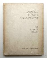 Japanese Flower Arrangement for Modern Homes