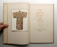 THE GHOST PLAYS OF JAPAN