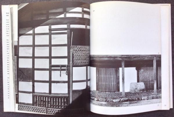 日本建築の形と空間(ノーマン・F.カーヴァ 著 ; 浜口隆一 訳) / 古本 