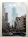 新建築 2014年1月 第89巻 第1号