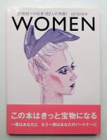 Women : 21世紀への伝言「62人の肖像」
