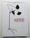 Serge Mouille : un classique français : a French classic