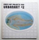 PARCO ART PROJECTS 1993 URBANART #2