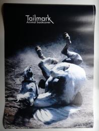 Tailmark. Animal bookcover #2