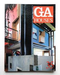 GA HOUSES : 世界の住宅 35