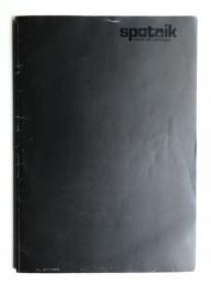 Sputnik : Whole life catalogue