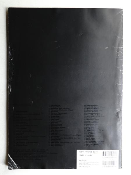 Sputnik : Whole life catalogue | 野村訓市 : 編 | ¥33,000 - 日本の