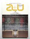 A+U : architecture and urbanism : 建築と都市