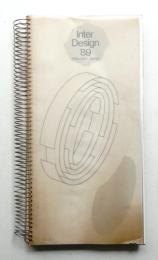 Inter Design '89 Makuhari, Japan