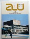 A+U : architecture and urbanism : 建築と都市