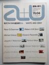 A+U : architecture and urbanism : 建築と都市 52号 (1975年4月)