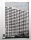 a/a 現代技術と建築 1巻1号 (1963年8月)