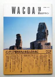 WACOA 第18号 1990年3月