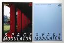 Space Modulator No.76 1990年8月