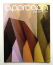 季刊アプローチ approach 1979年 Autumn 特集 : アスペン・コミュニティ