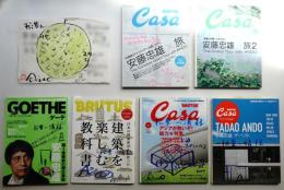 安藤忠雄 署名本6冊 + 絵手紙1枚 一括