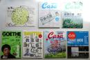 安藤忠雄 署名本6冊 + 絵手紙1枚 一括