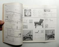 新建築 1961年7月 第36巻 第7号