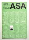 ASA 第6号 1972年4月