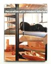 Decorative Art in Modern Interiors 1972/73 vol.62
