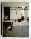 Decorative Art in Modern Interiors 1965/66 Vol.55