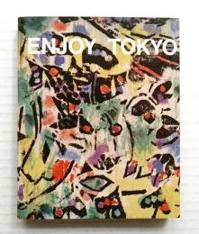ENJOY TOKYO