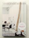妹島和世+西沢立衛/SANAA works 1995-2003