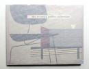 The Herman Miller Collection, 1952