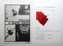 I・C GRAPHIC CATALOG
