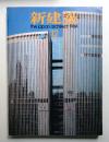 新建築 1984年12月 第59巻 第13号