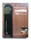 mobilia '80 (1980)
