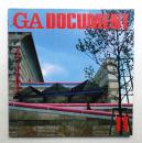 GA DOCUMENT 11