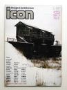 イコン icon Design & Architecture 1987年1月 Vol.3