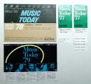 music today '77 + '78 + '79 (リーフレット2枚 + チケット2枚 一括)