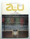 A+U : architecture and urbanism : 建築と都市 229号 (1989年10月)