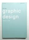 Graphic design : 視覚伝達デザイン基礎