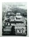 THE JAPAN ARCHITECT JUNE-JULY 1961 VOL. 36