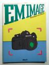 ニコン・EMイメージ