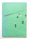 Typographics"TEE" No.223 (2002年2月)