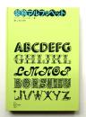 装飾アルファベット : ファンシー・イニシャル・人文字書など
