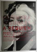 MORIMURA YASUMASA - A REQUIEM 森村泰昌一なにものかへのレクイエム