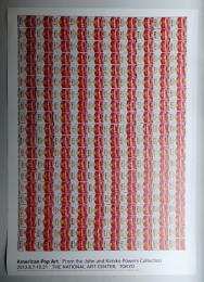 American Pop Art From the John and Kimiko Powers Collection