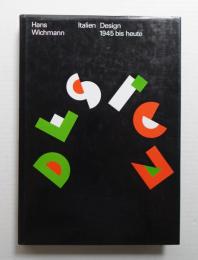Italien: Design 1945 bis heute