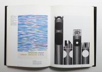 Italien: Design 1945 bis heute