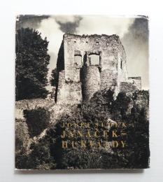 JOSEF SUDEK JANACEK - HUKVALDY