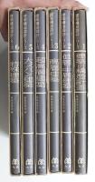 建築構造設計シリーズ 全6冊揃い一括