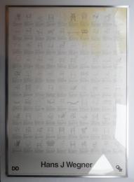 HANS J WEGNER