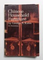 Chinese Household Furniture