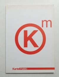 Kartell Museo