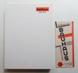 Bauhaus : 1919-1933